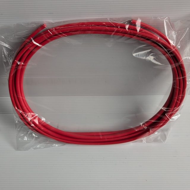 Citroën BX 16Valve - Bumper Trim Inlay - Front and Rear - RED